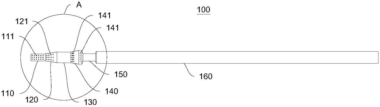 Dilated pancreaticojejunostomy support tube