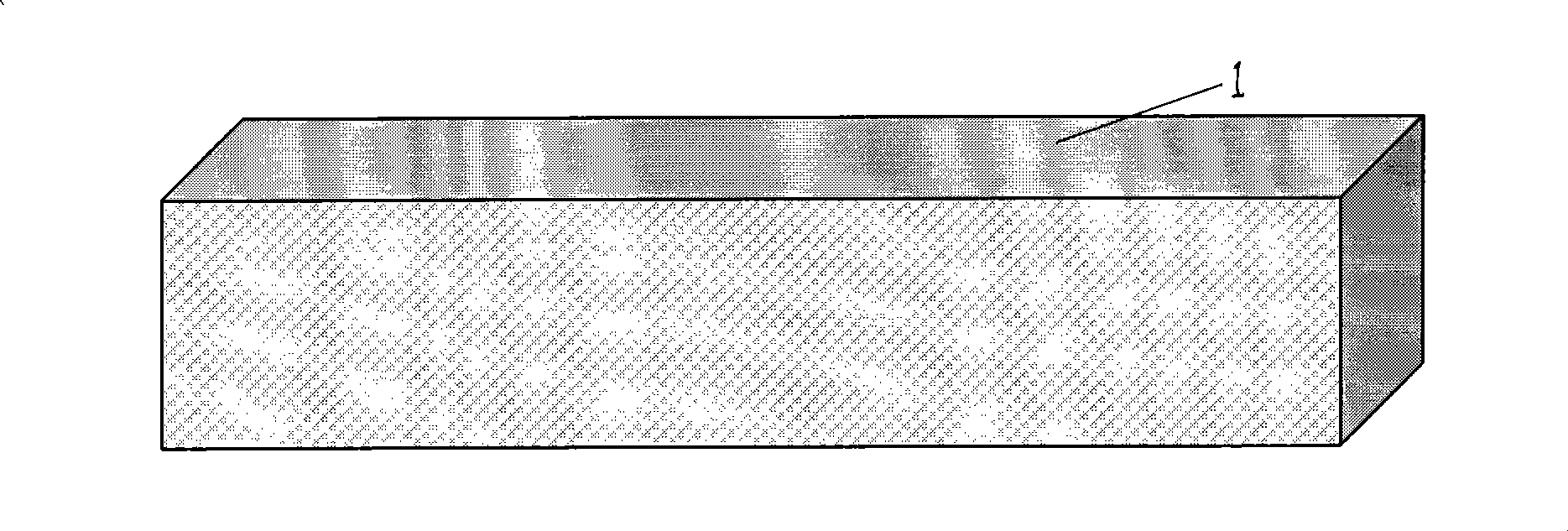 Plant breeding substrate and production method thereof