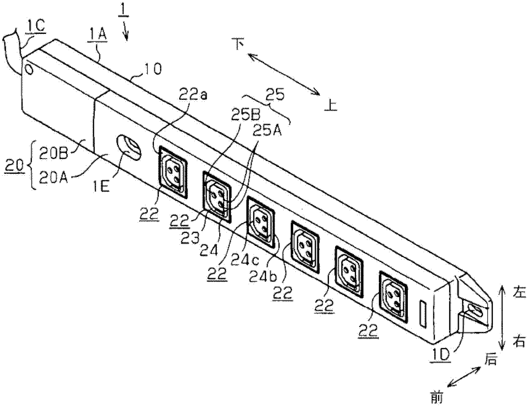 Plug receptacle