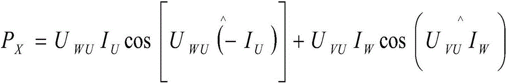 Accurate algorithm for correcting electric quantity and power factor under three-phase three-wire electric-energy-meter false wiring