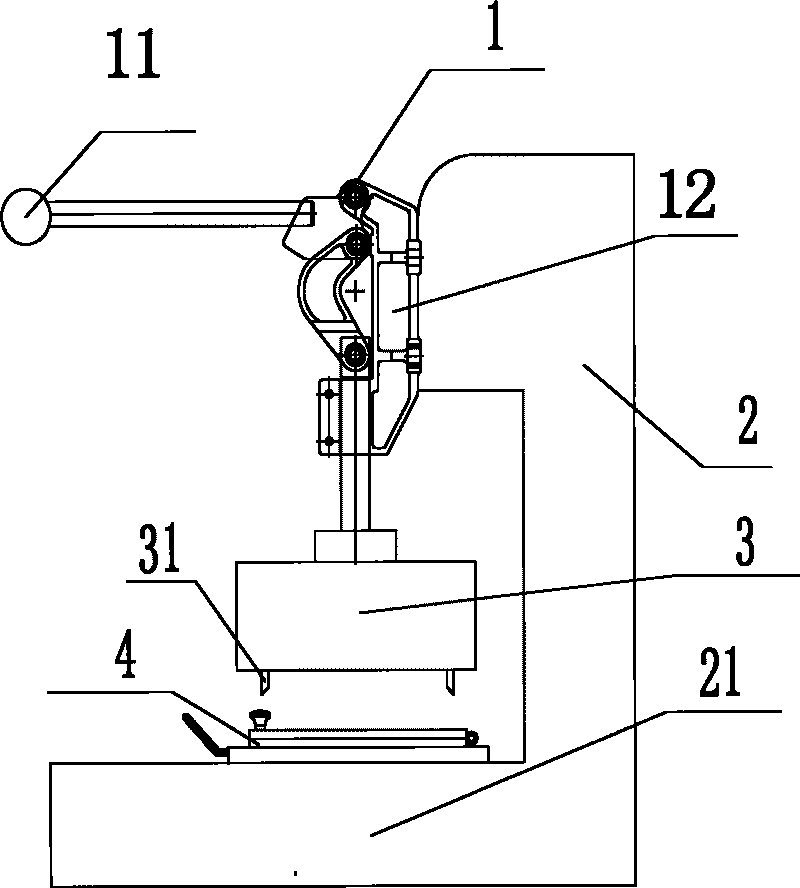 Cutting tool