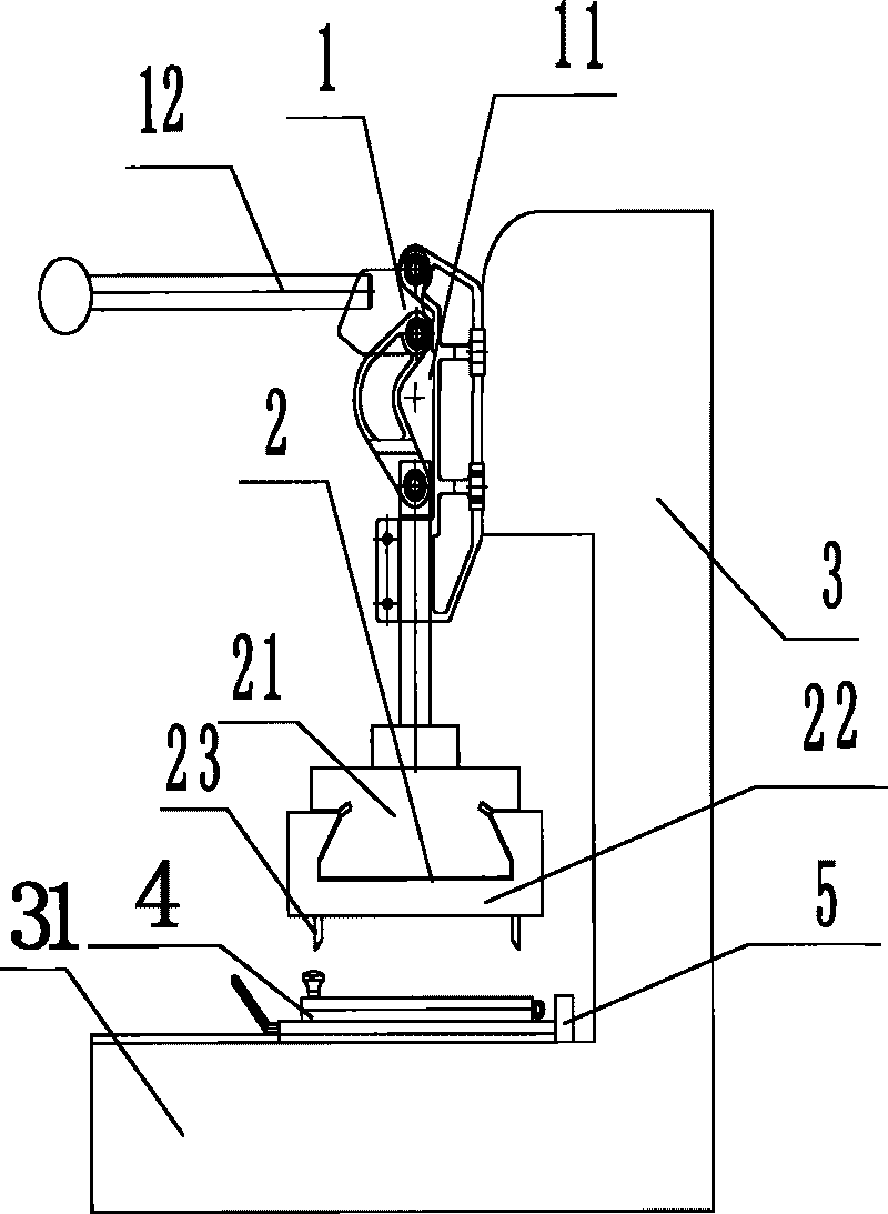 Cutting tool