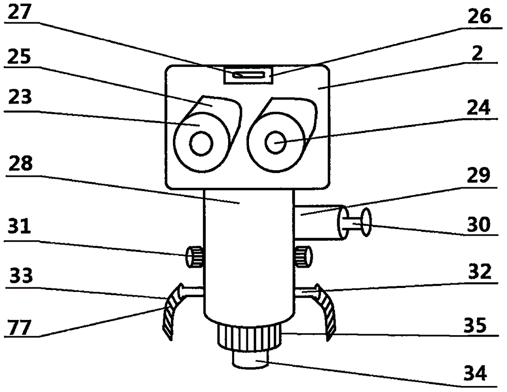 Surgical operation microscope device