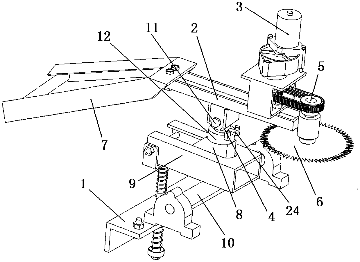 A multi-degree-of-freedom cutting mechanism