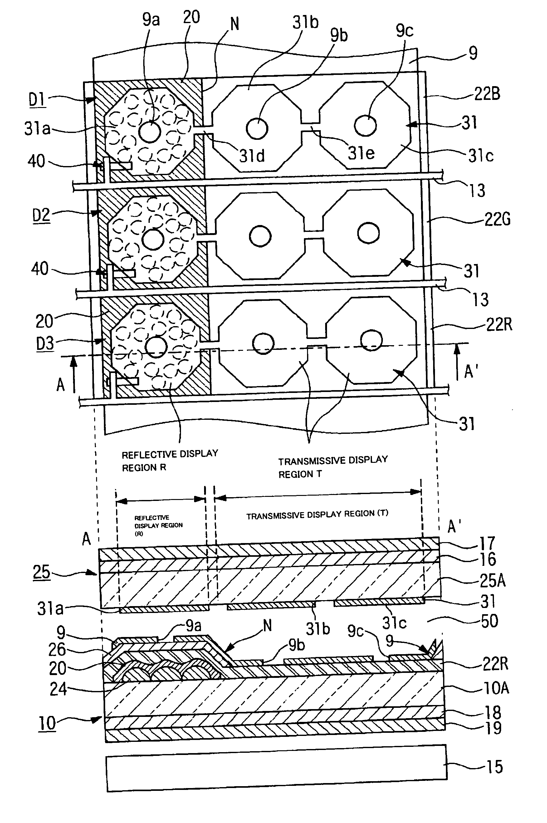 Liquid crystal device and electronic apparatus