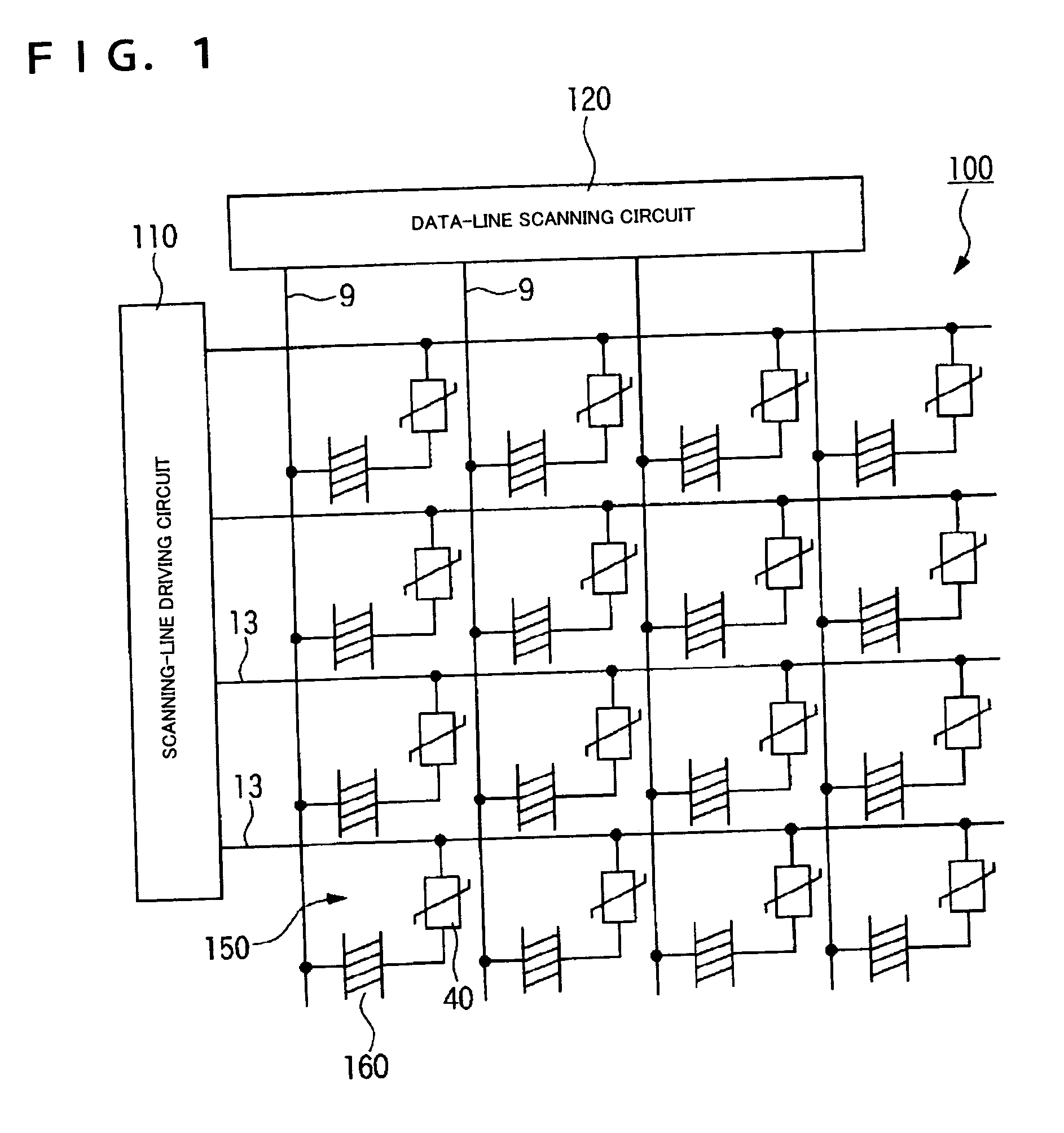 Liquid crystal device and electronic apparatus