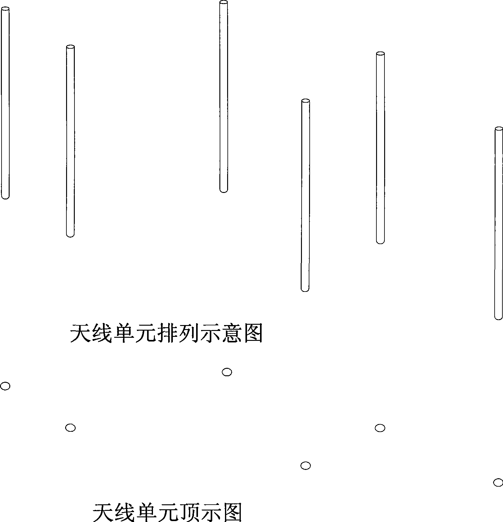 Novel intelligent antenna and method for realizing same