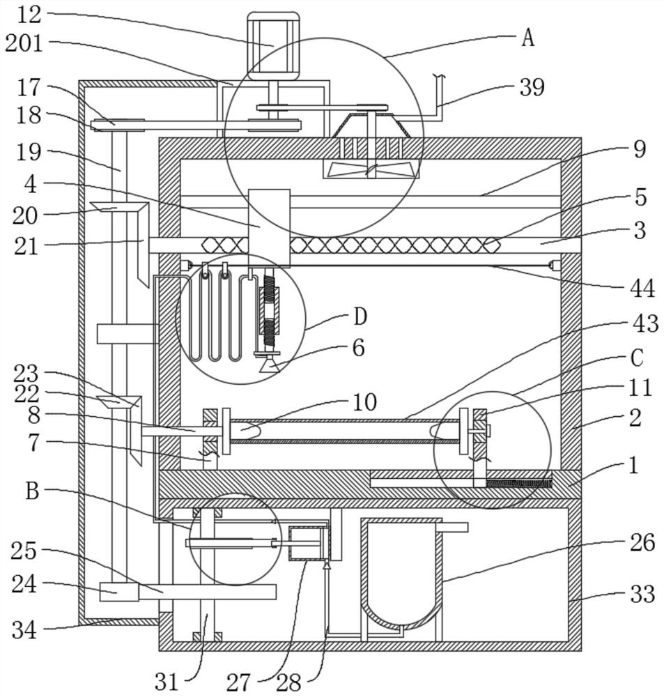 Industrial spraying robot