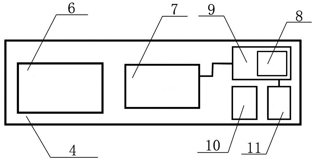 Monitoring device of electric transmission line sag