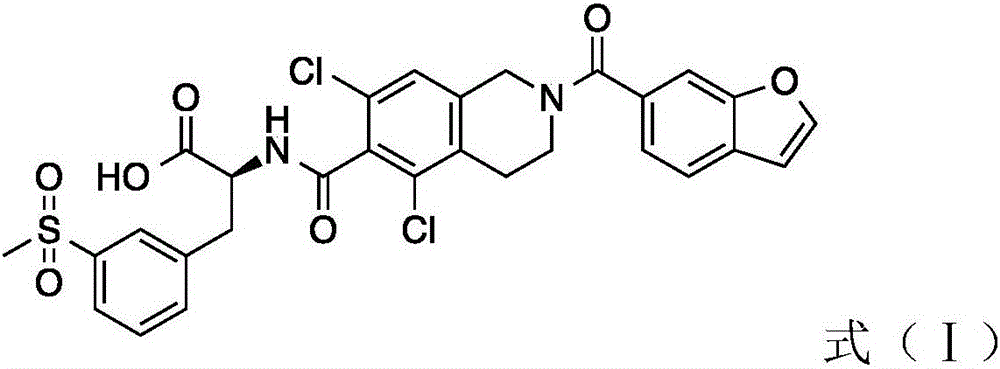 Extracellular matrix imitated eye drops and preparation method thereof