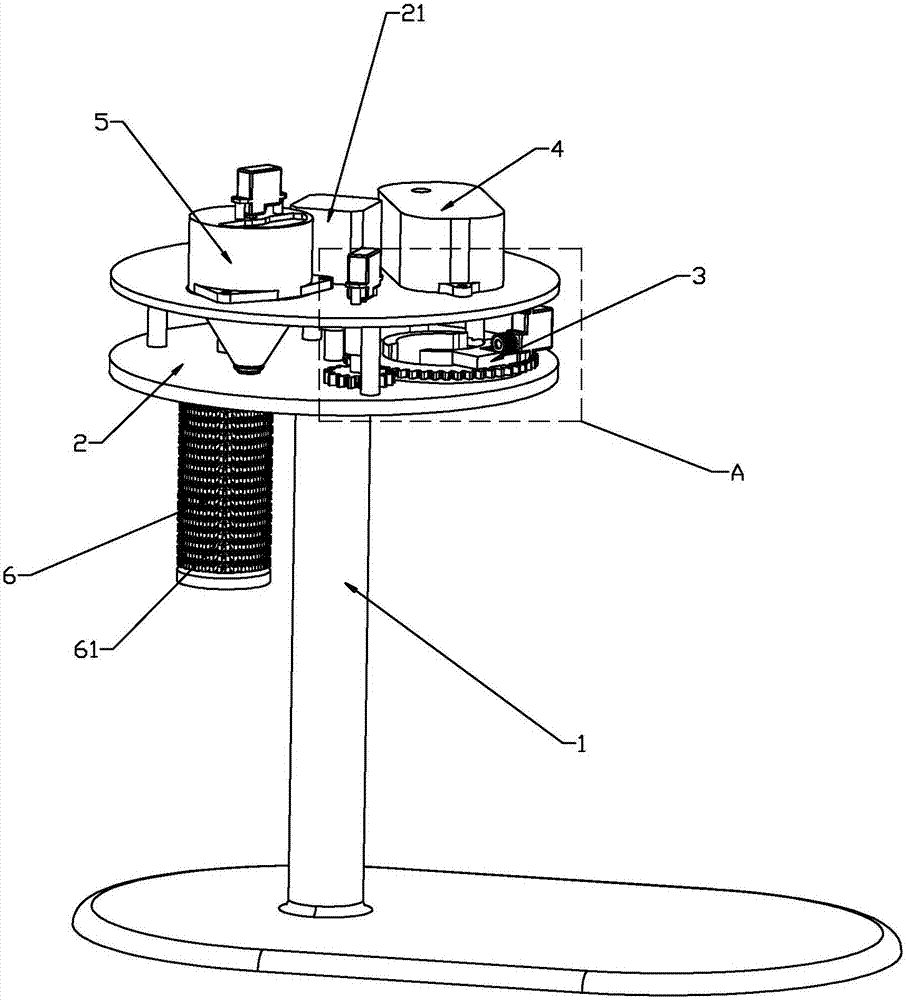 Station switching device of full-automatic intelligent milk powder mixing machine