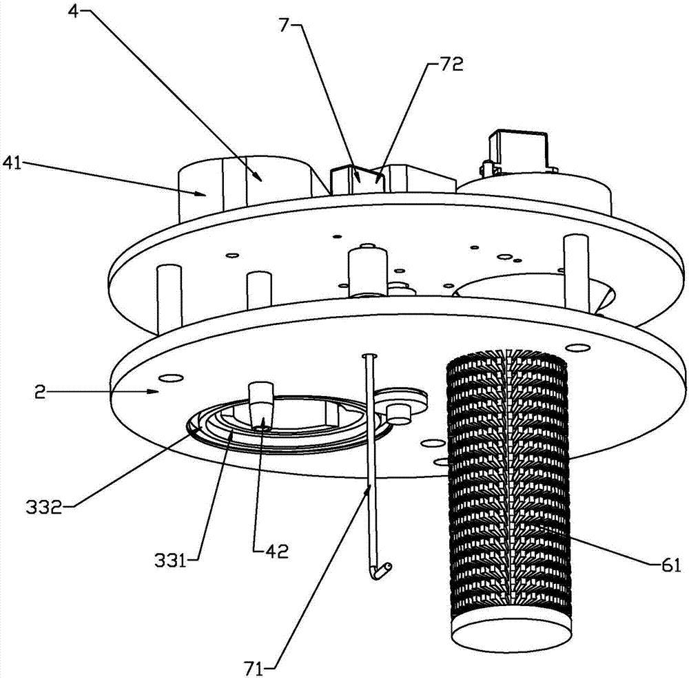 Station switching device of full-automatic intelligent milk powder mixing machine