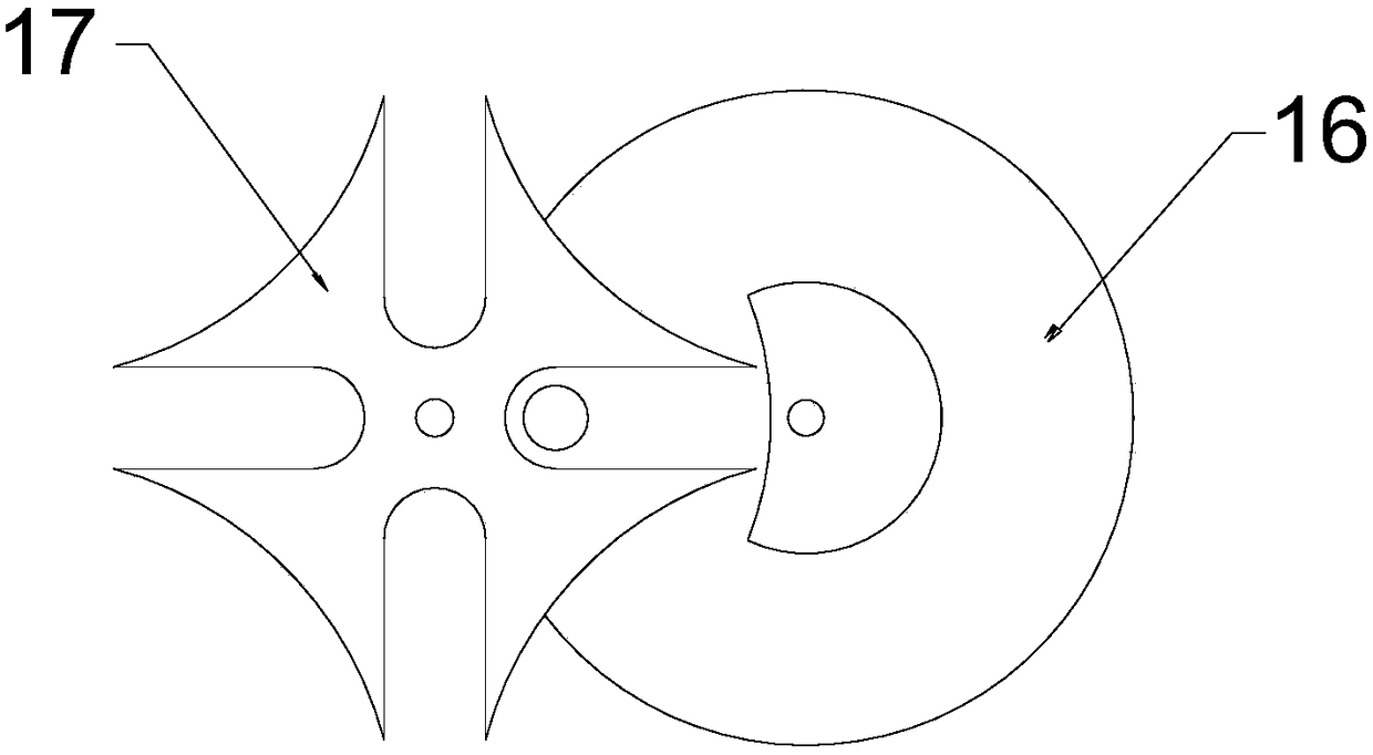 Automatic feeding and discharging device for steel tube cutting