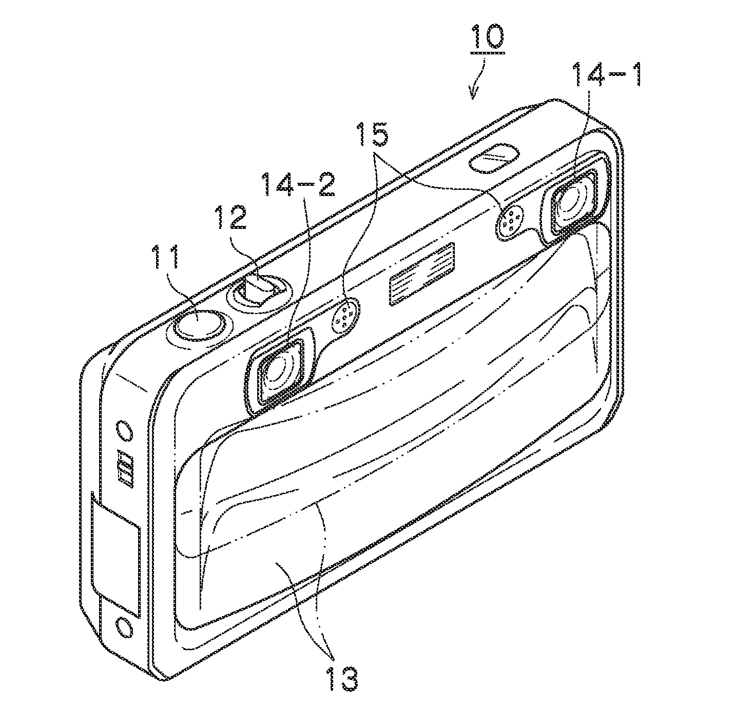 Stereoscopic image pick-up apparatus