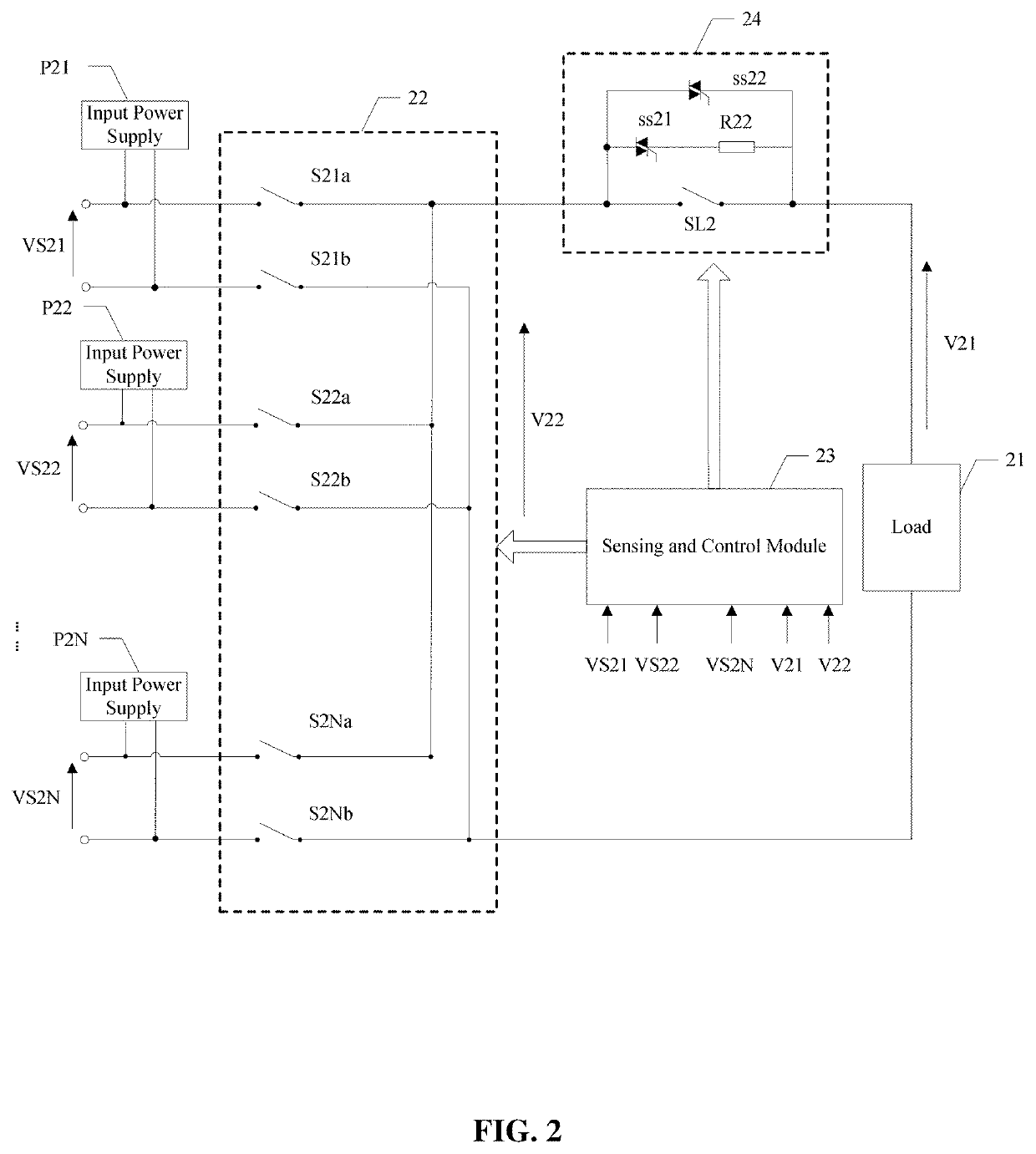 Input power supply selection circuit