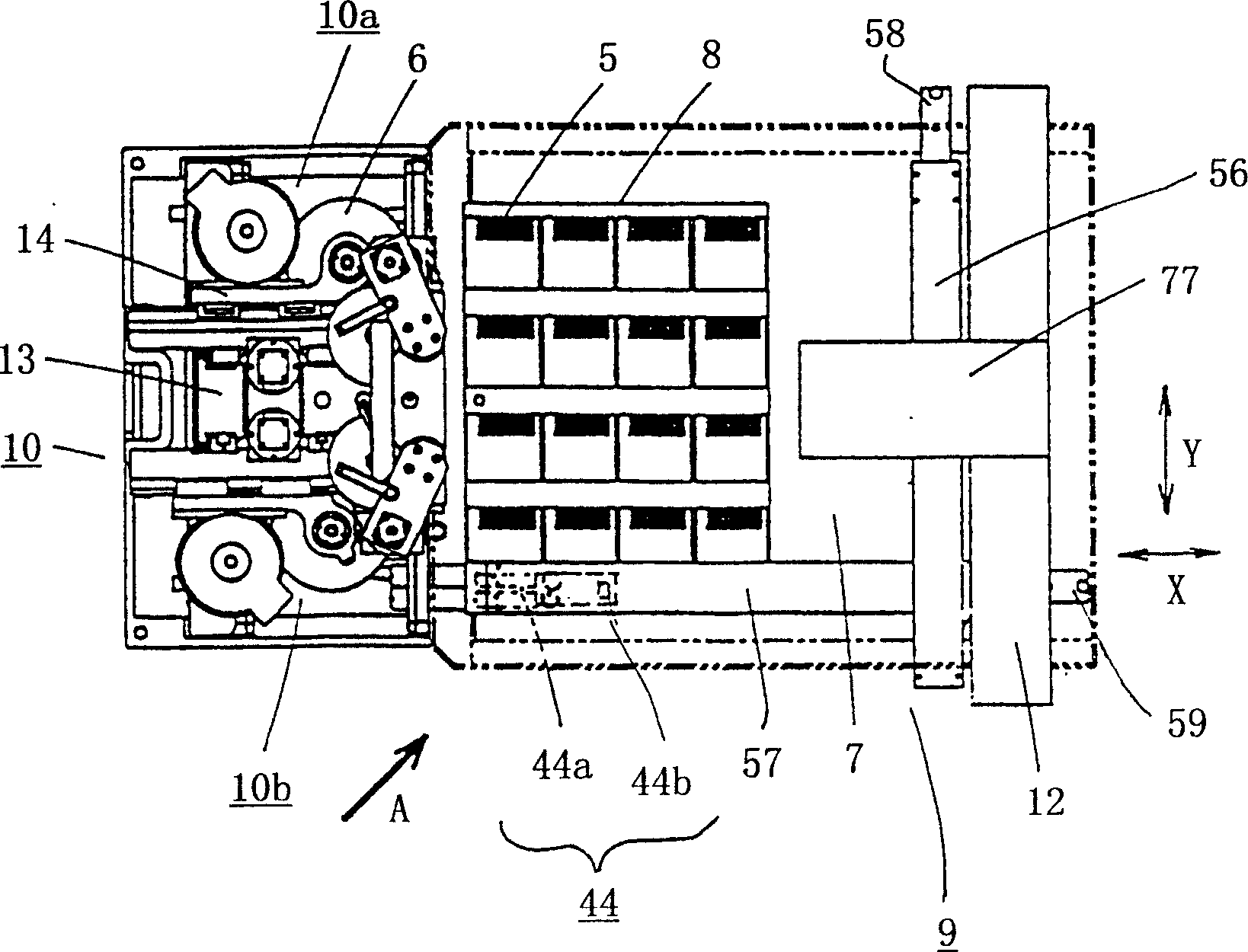 Lens centering machine