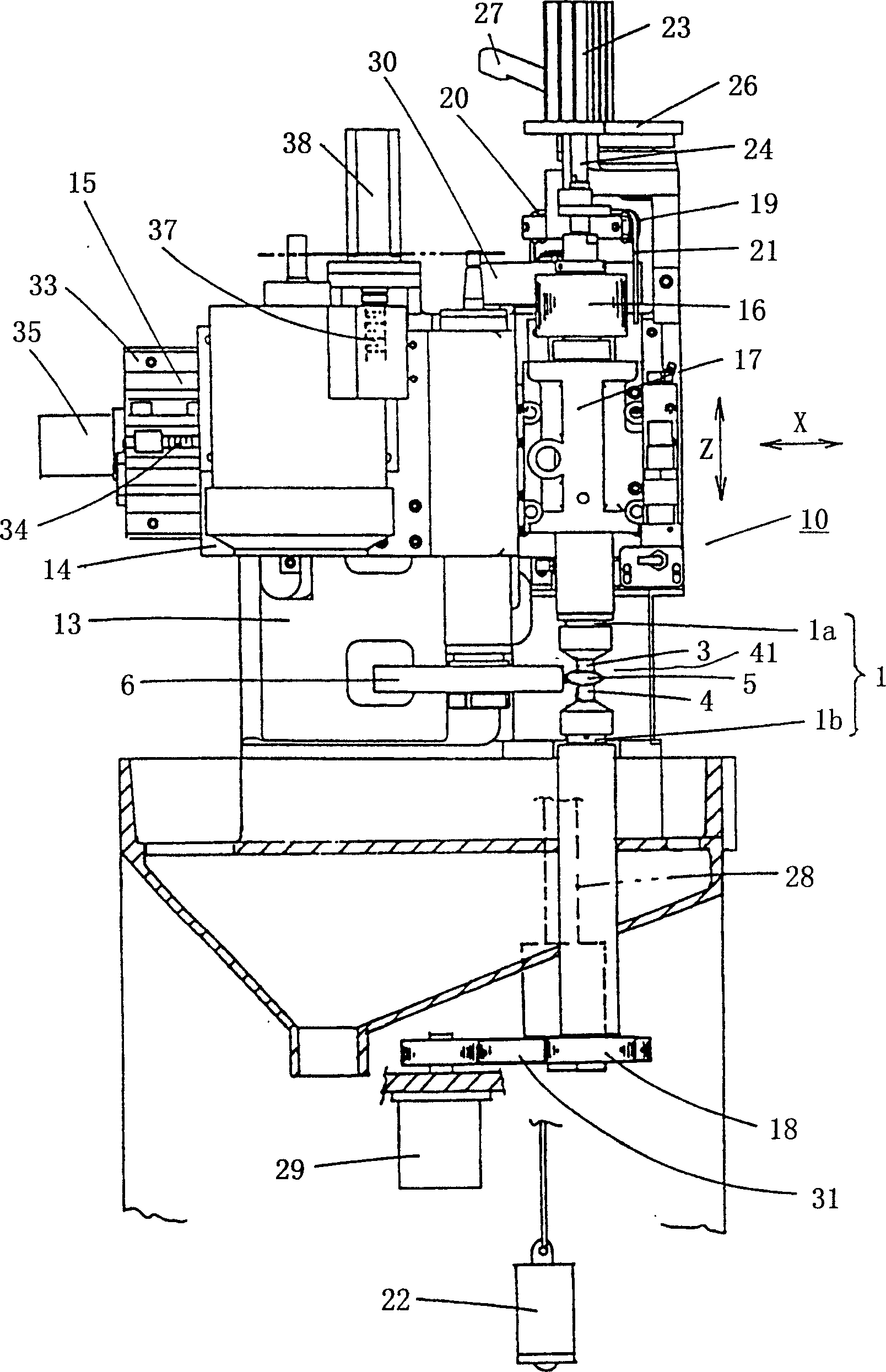 Lens centering machine