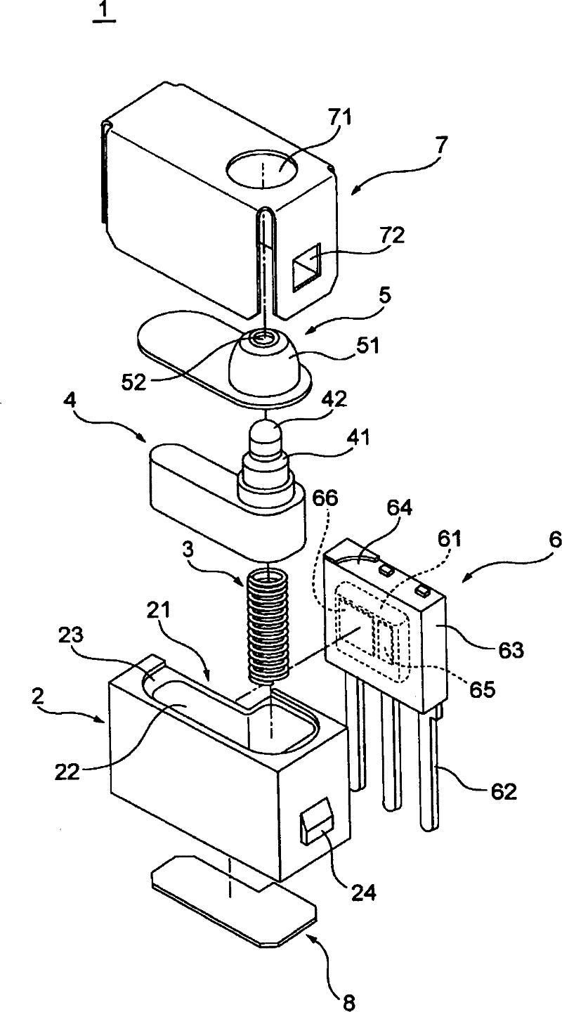 Non-contact switch apparatus