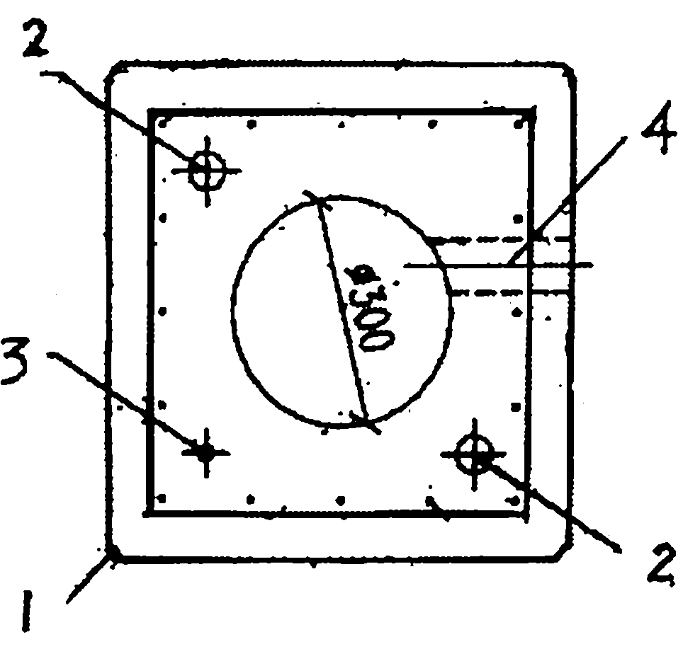 Water-flushing sinking-assisting system and construction technical method thereof