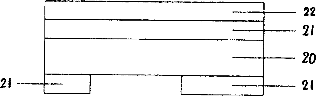 Method for making GaN-based LED with back hole structure