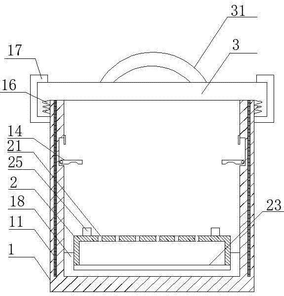 Portable type refrigerating packaging box