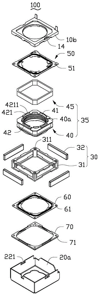 voice coil motor