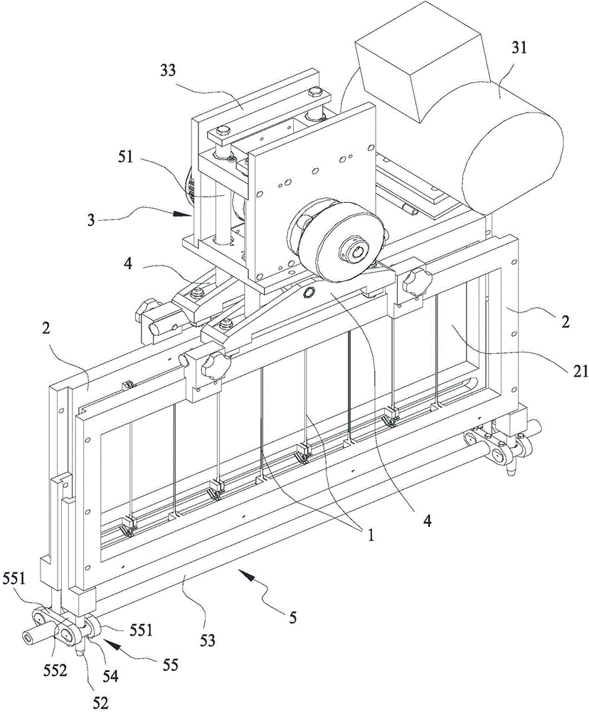 Food slicing mechanism