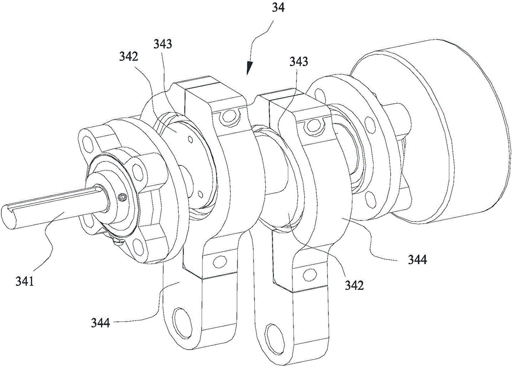 Food slicing mechanism