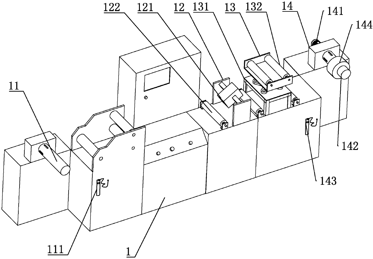 Printed product inspection machine