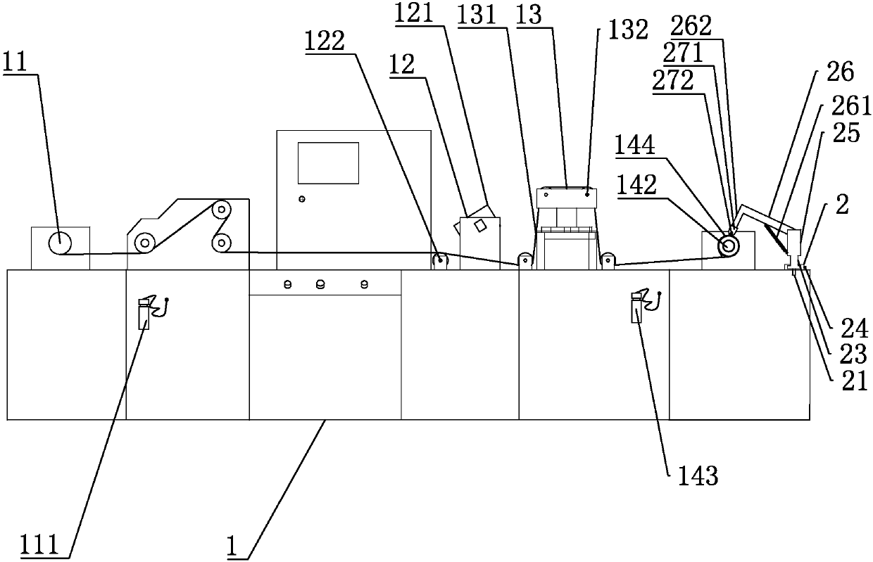 Printed product inspection machine