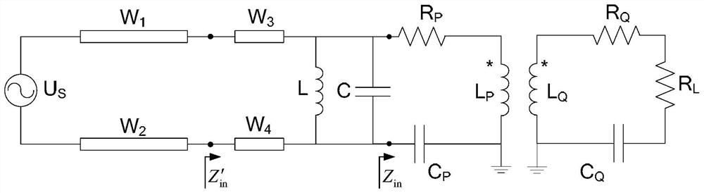 Wireless Power Transfer System Based on Transmission Line