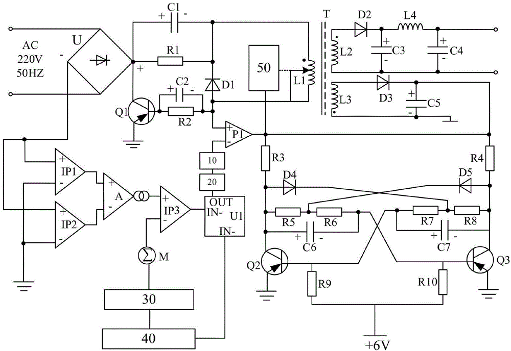 Double-filtering non-linear negative feedback-type logic protection emitter coupling stabilized switching power supply