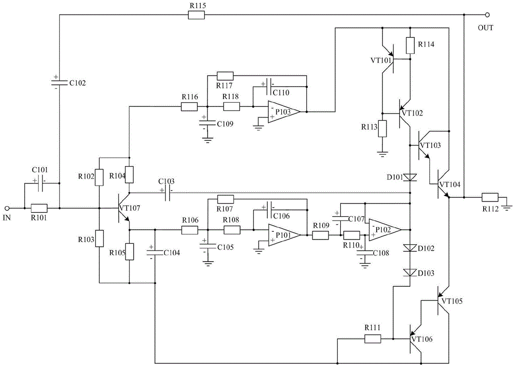 Double-filtering non-linear negative feedback-type logic protection emitter coupling stabilized switching power supply