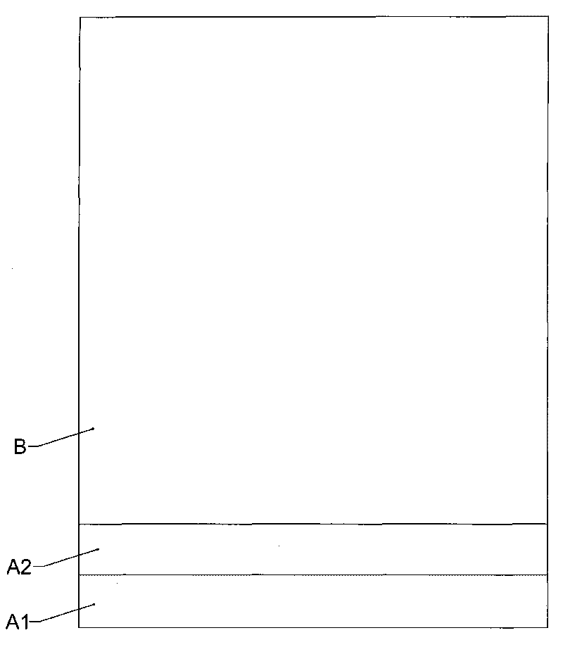 Multifunctional screen saver and running method thereof