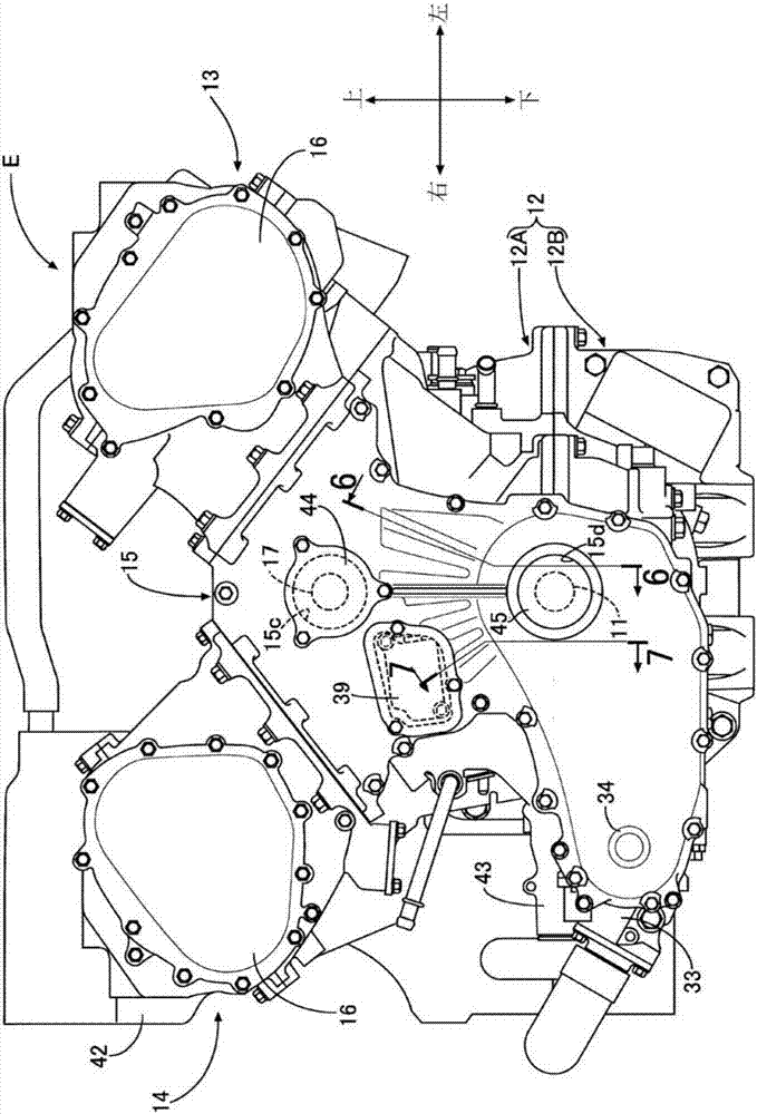 Cover member of internal combustion engine