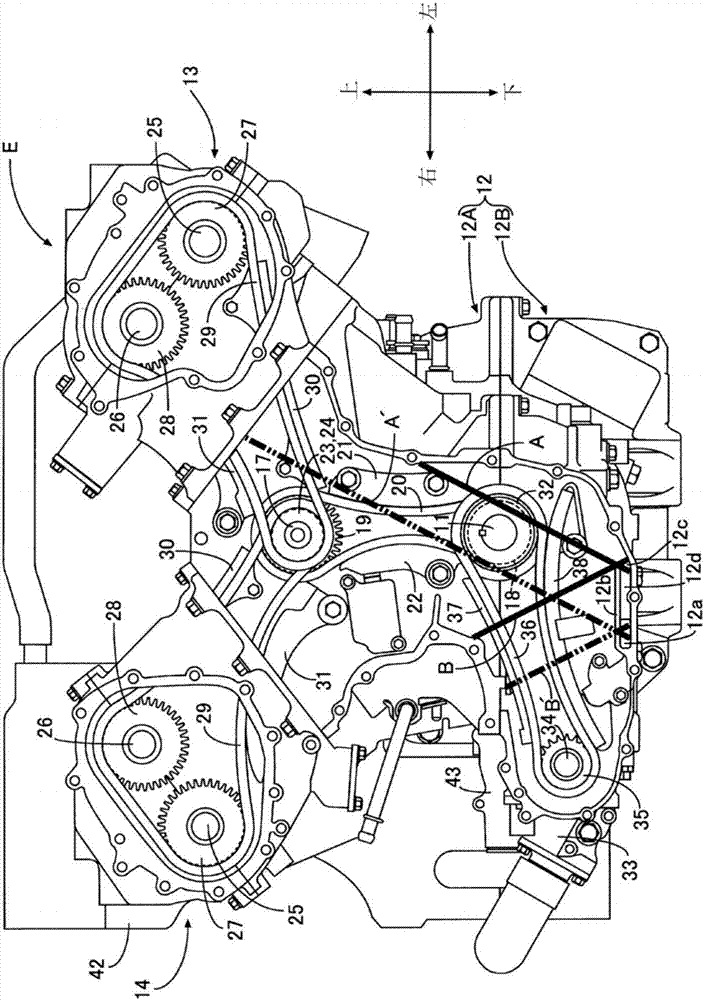 Cover member of internal combustion engine