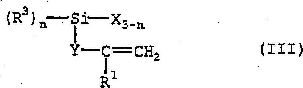 Water-based antirust and antifouling paint used on wall surface and preparation method thereof