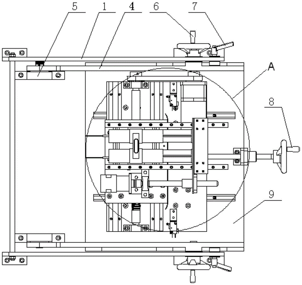 A New Injection System of Electrospinning Machine