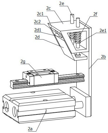 Bias-rail type girder automatic welding equipment