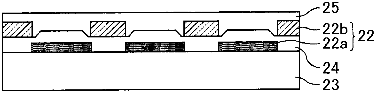 Wiring board and display apparatus