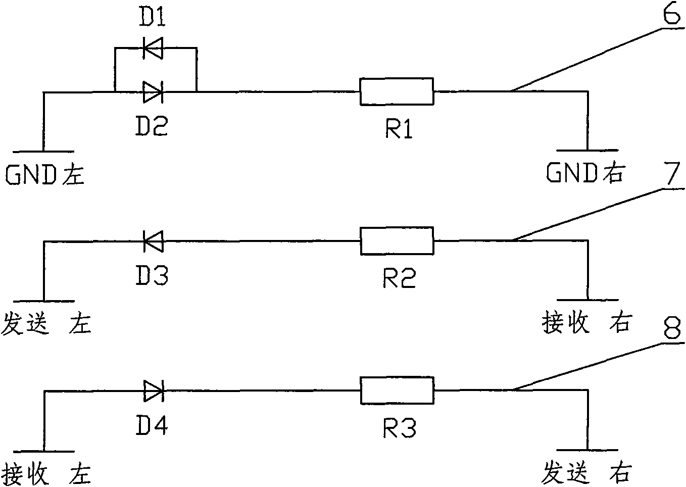 Double-oven electromagnetic oven with electromagnetic heating power balance function