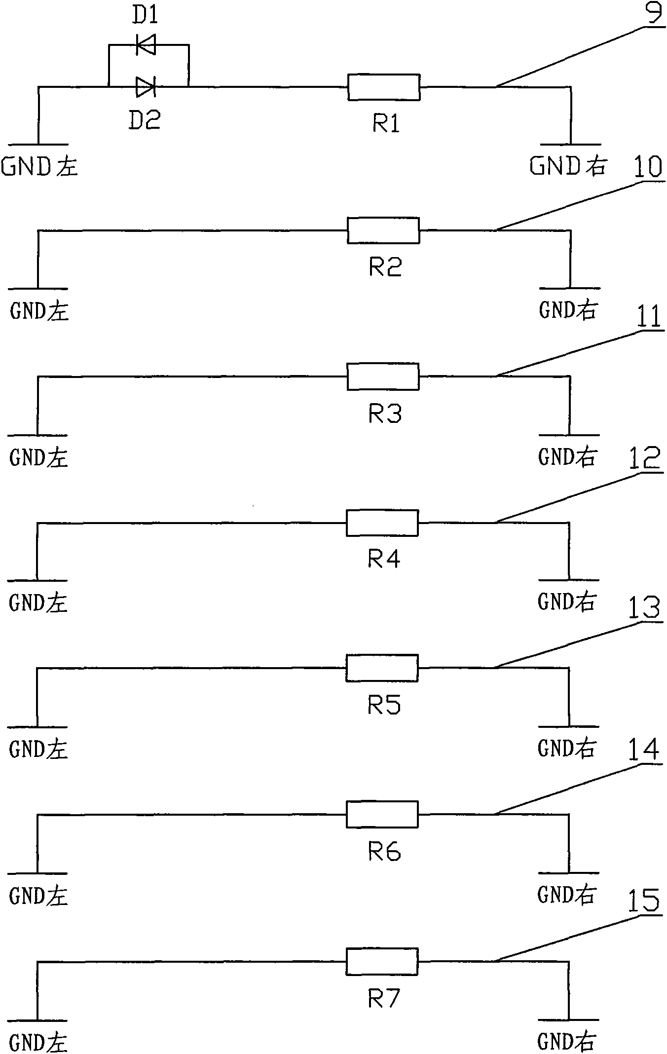 Double-oven electromagnetic oven with electromagnetic heating power balance function