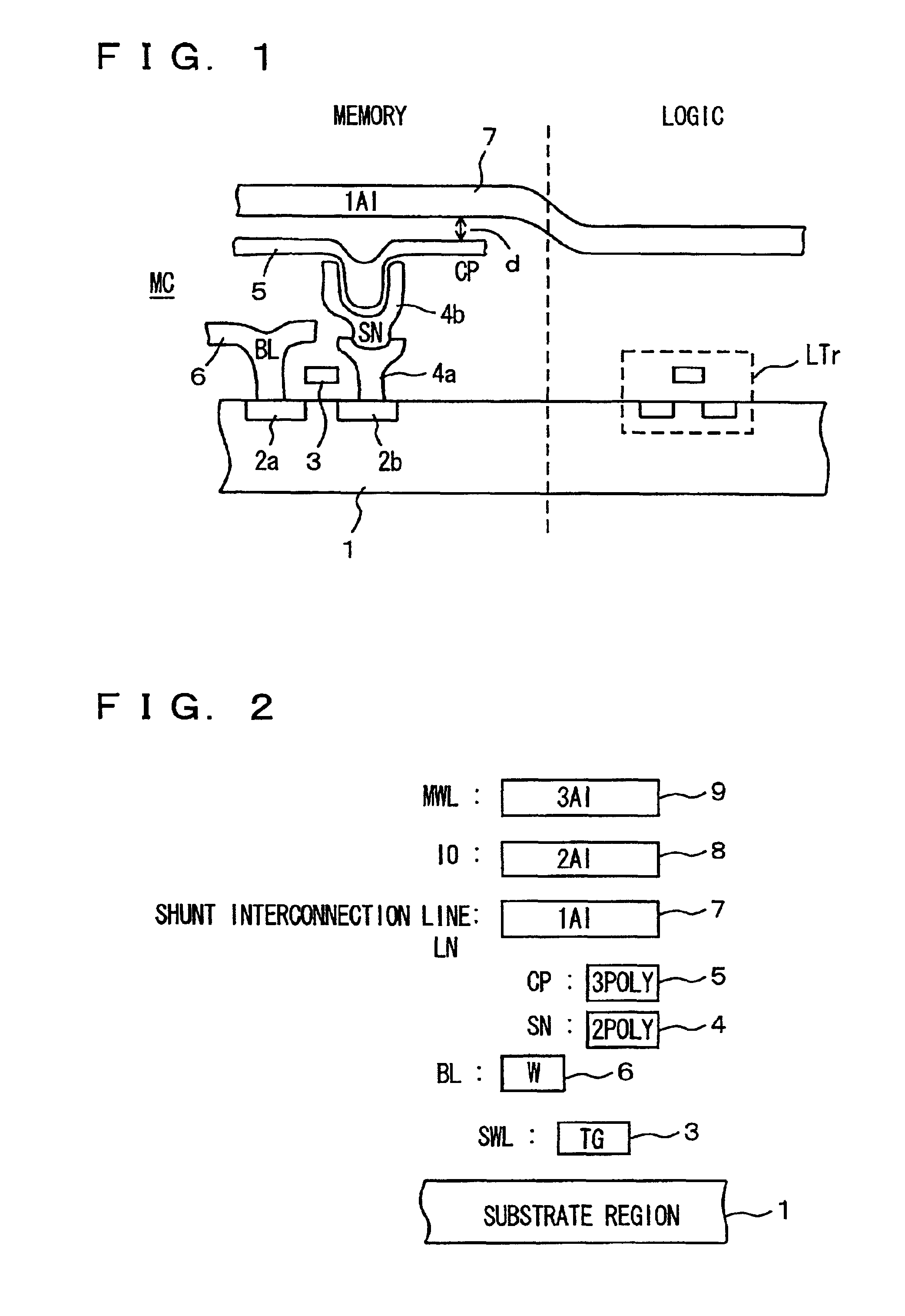 Semiconductor memory device