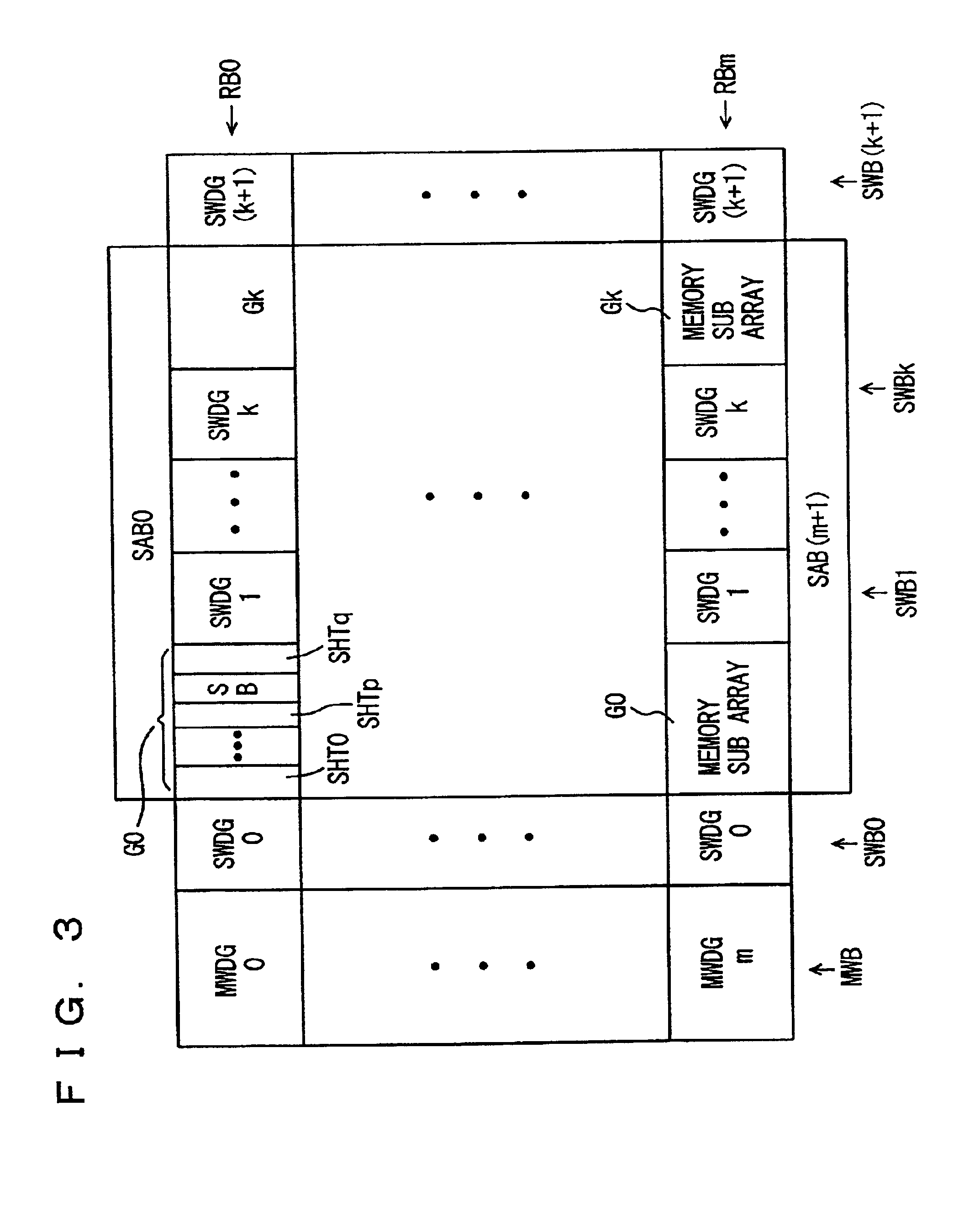 Semiconductor memory device