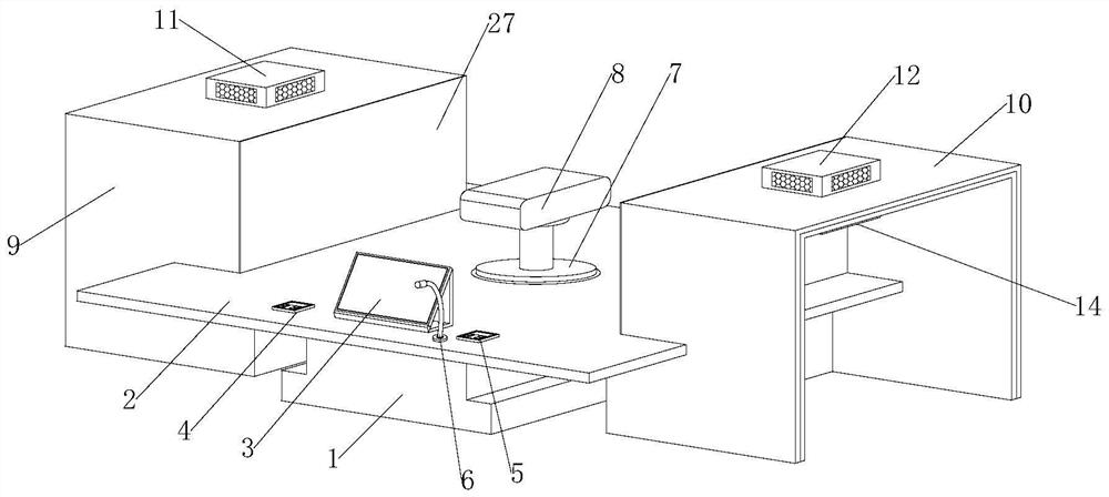 Intelligent court interactive mediation device