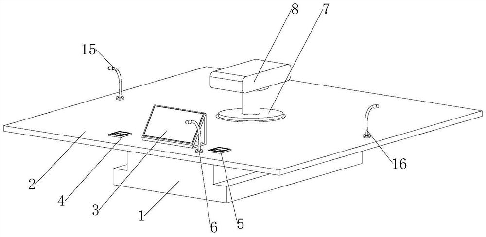 Intelligent court interactive mediation device