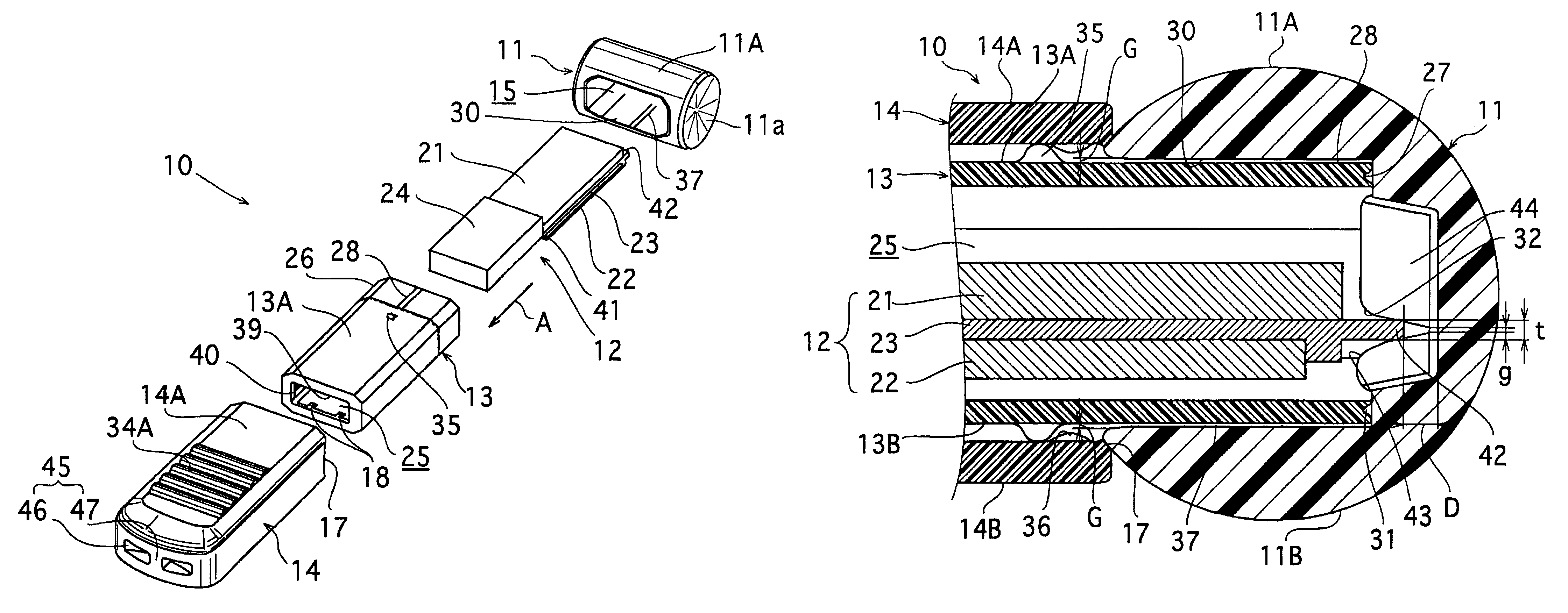 External memory device