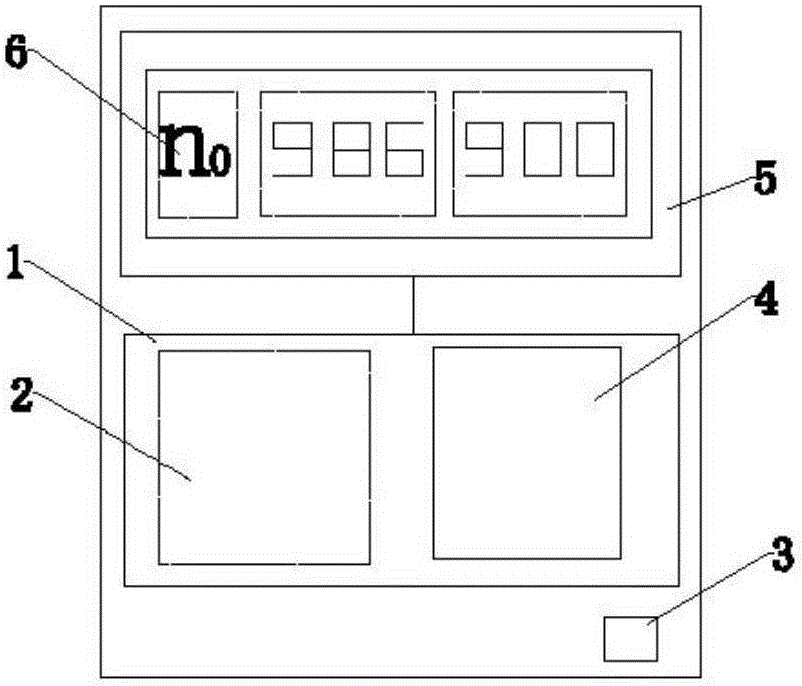 Ceramic firing method and ceramic intelligent firing control device thereof