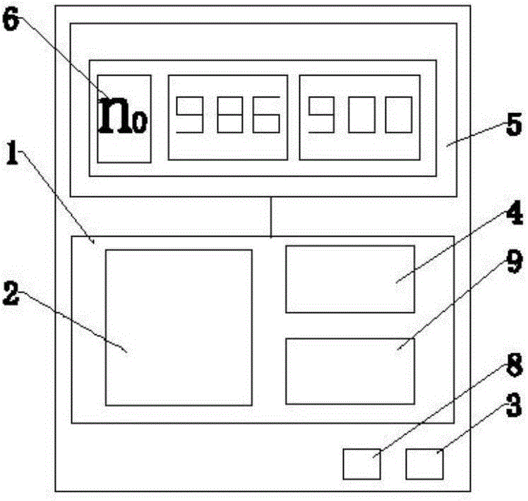 Ceramic firing method and ceramic intelligent firing control device thereof