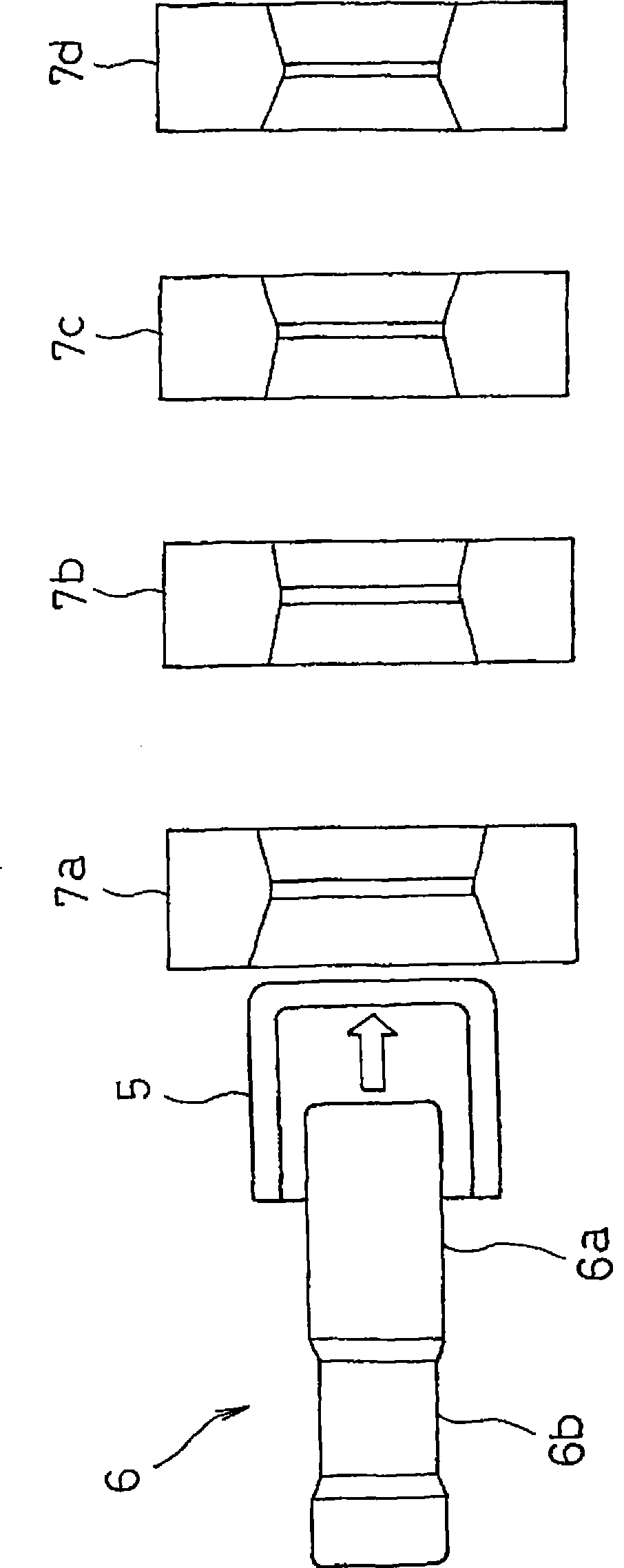 Battery can and battery using the same